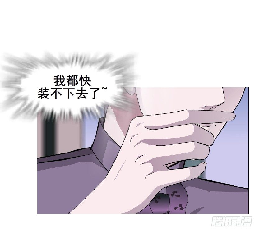 第80集 醋意大发(1/2)-第81话