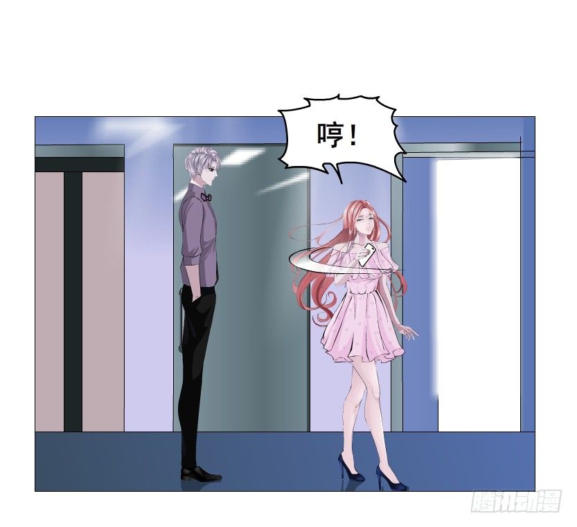 第80集 醋意大发(1/2)-第81话