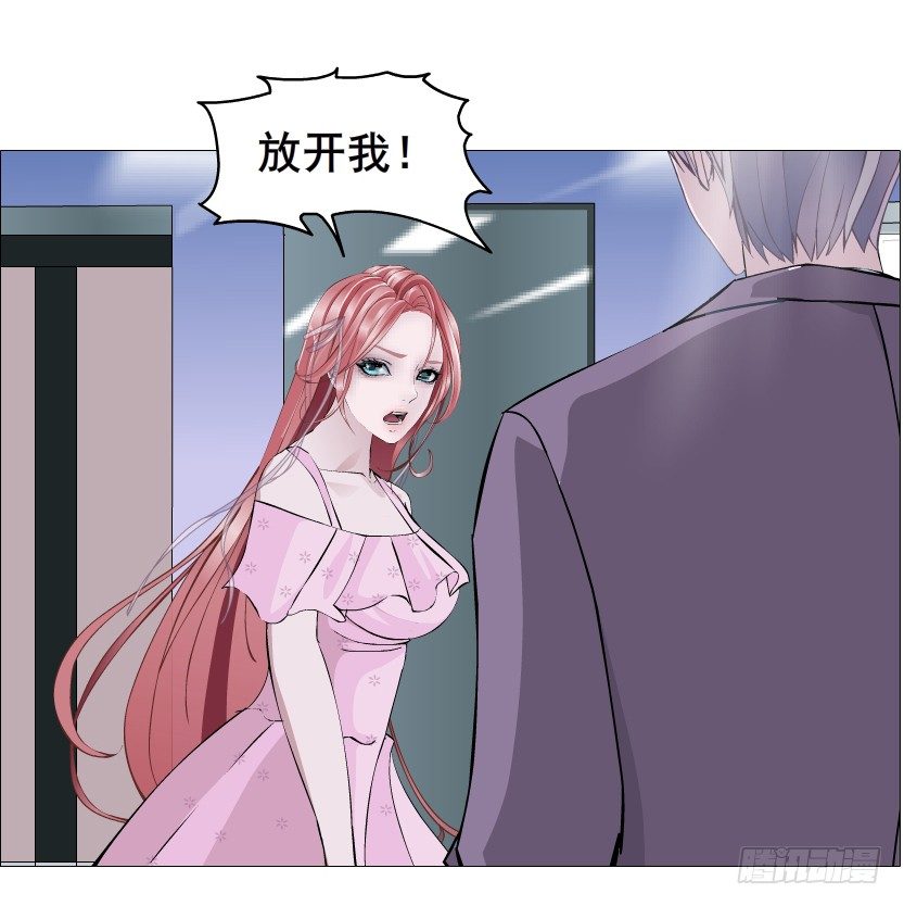 第80集 醋意大发(1/2)-第81话