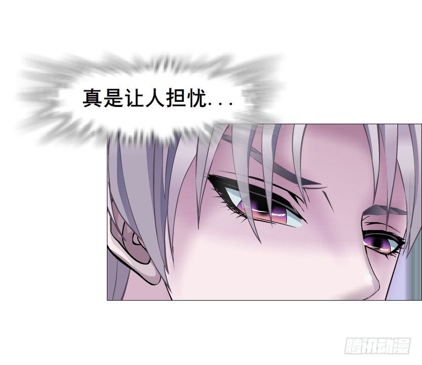 第80集 醋意大发(1/2)-第81话