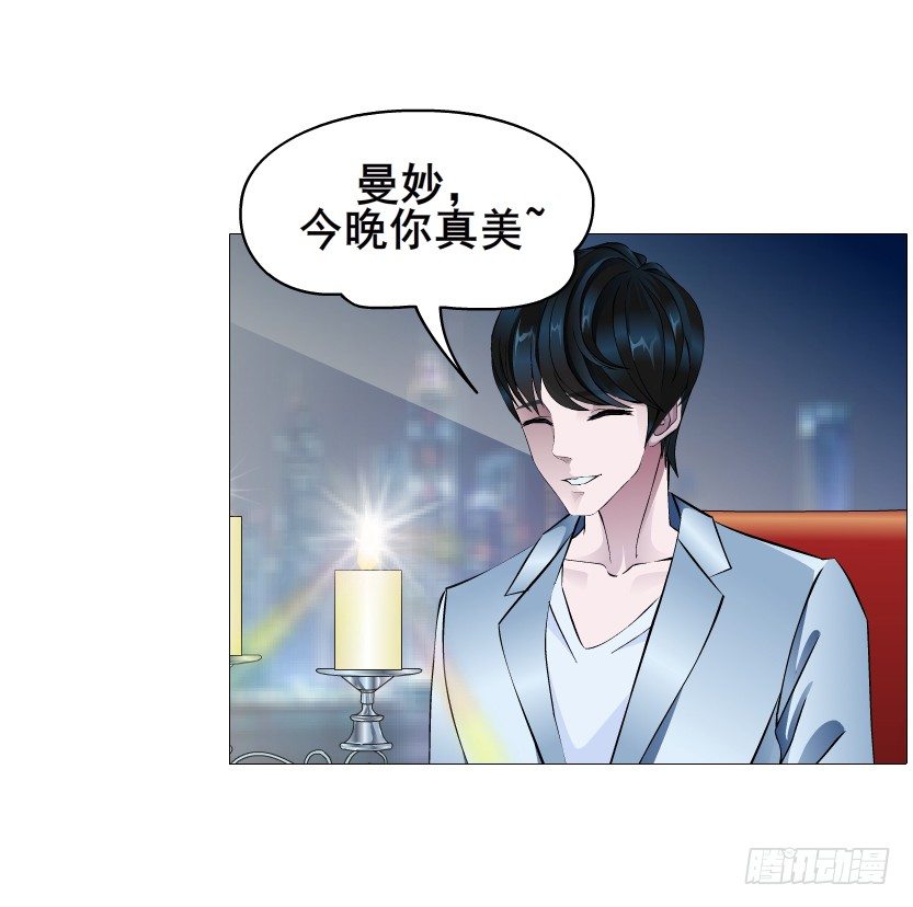 第80集 醋意大发(1/2)-第81话