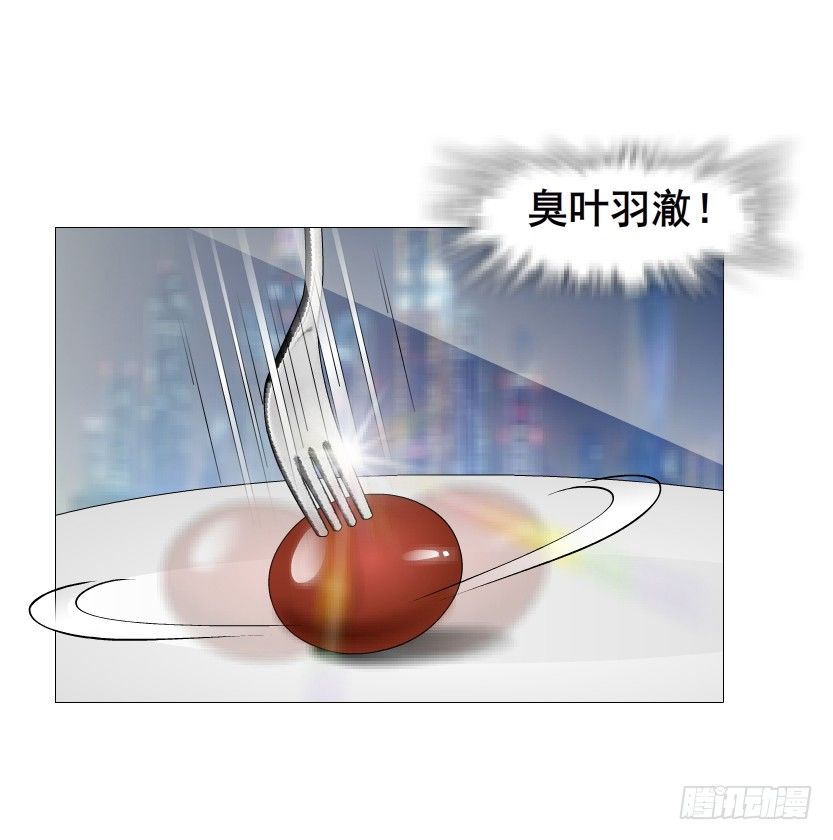 第80集 醋意大发(1/2)-第81话
