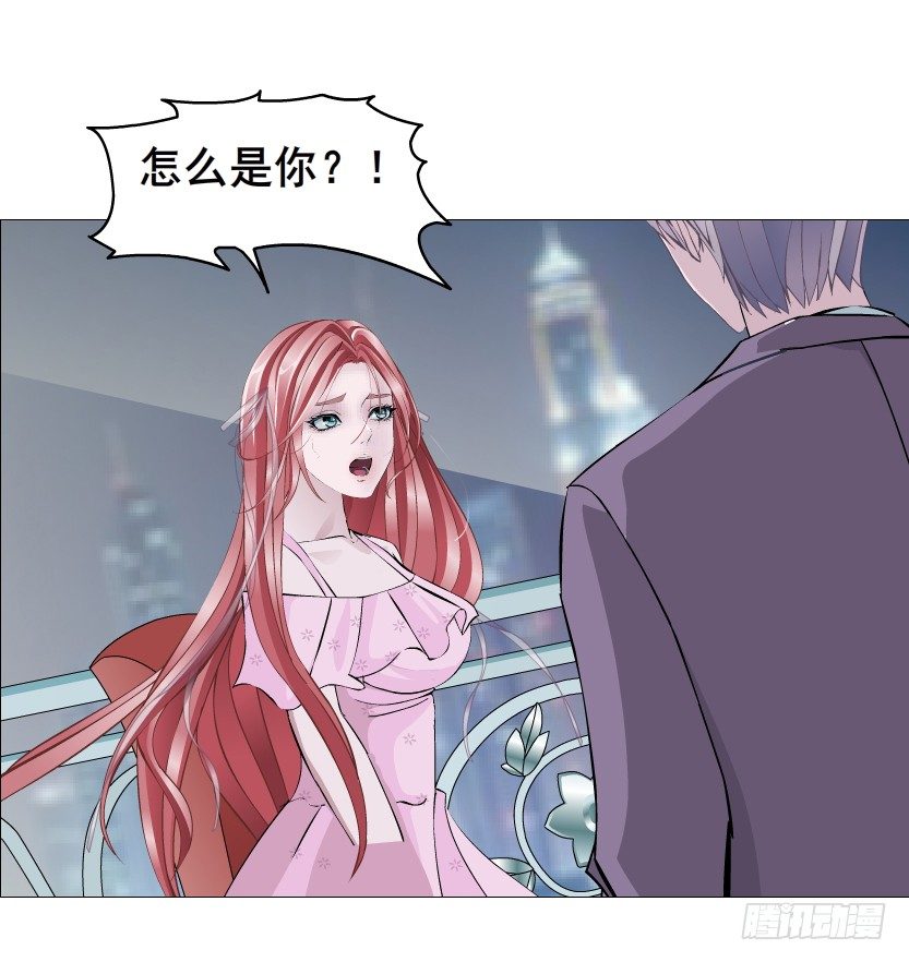 第80集 醋意大发(1/2)-第81话