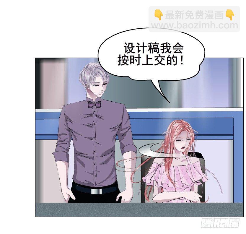 第80集 醋意大发(1/2)-第81话