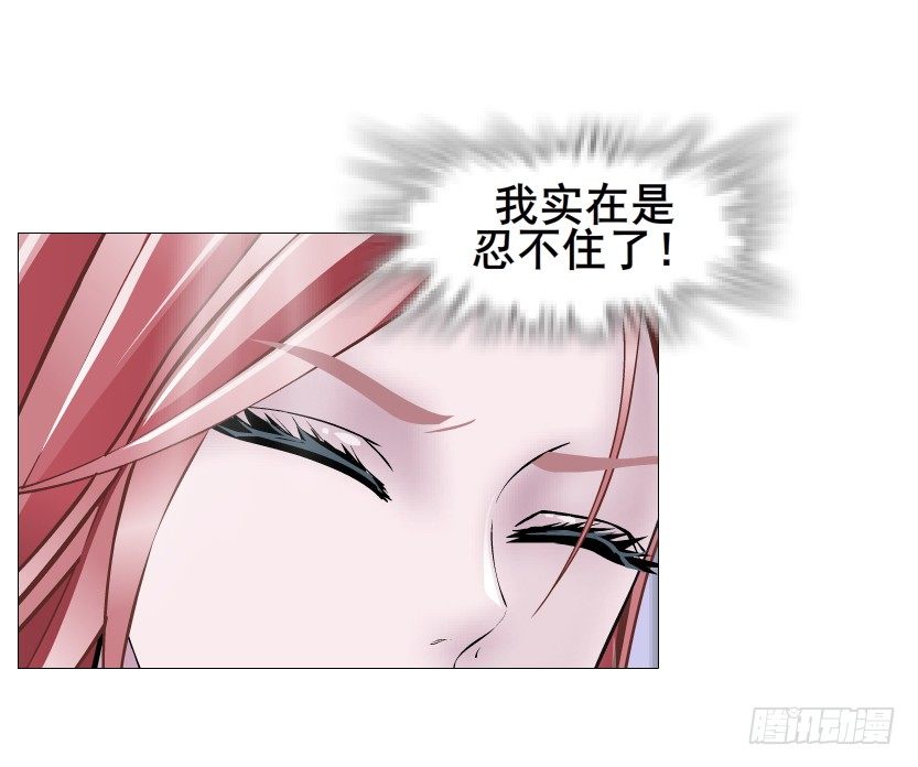 第80集 醋意大发(1/2)-第81话