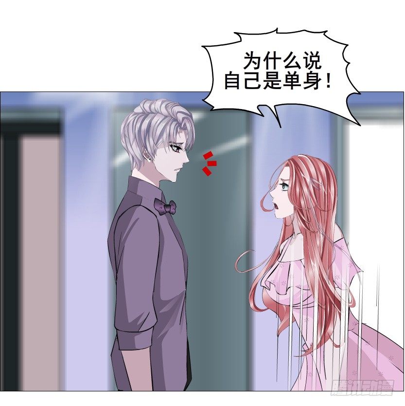 第80集 醋意大发(1/2)-第81话
