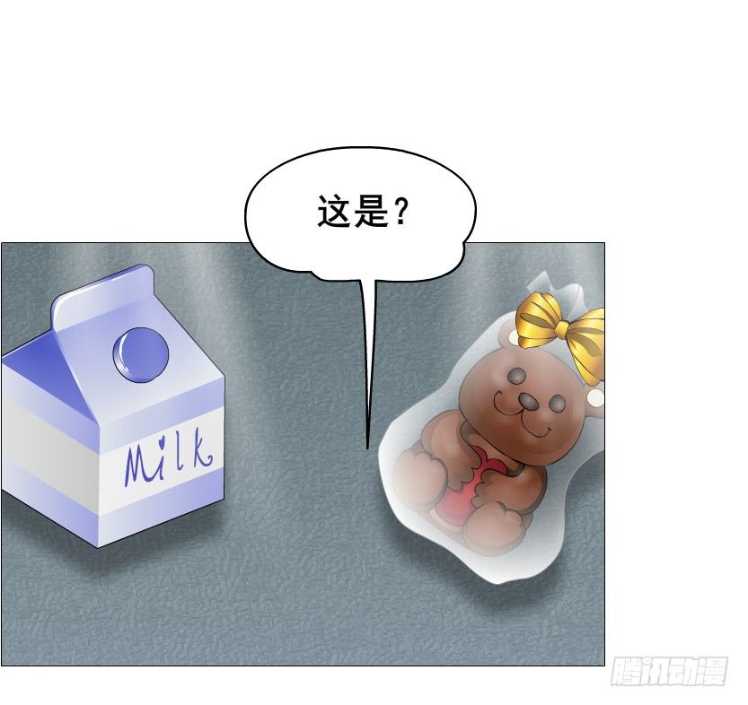 第82集 沾花惹草(1/2)-第83话