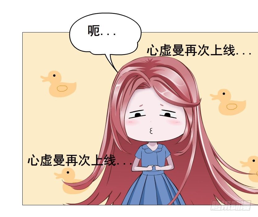 第82集 沾花惹草(1/2)-第83话