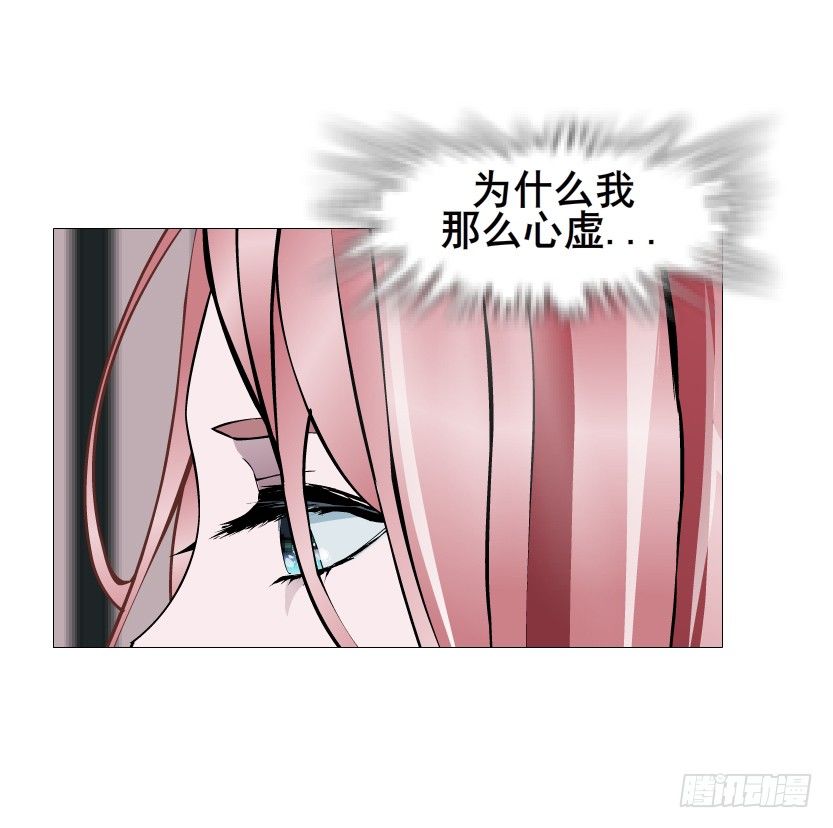 第82集 沾花惹草(1/2)-第83话