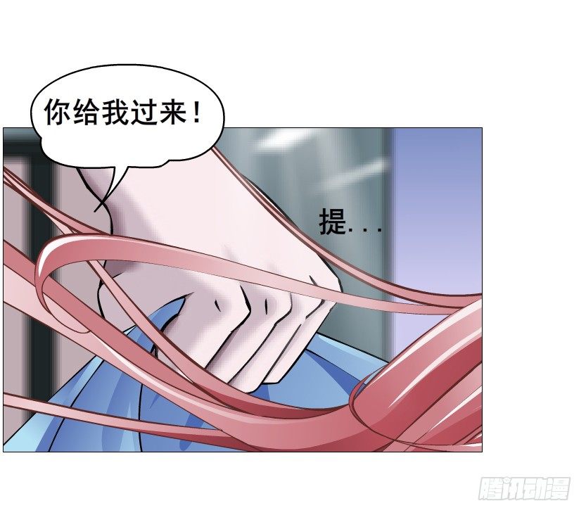 第82集 沾花惹草(1/2)-第83话