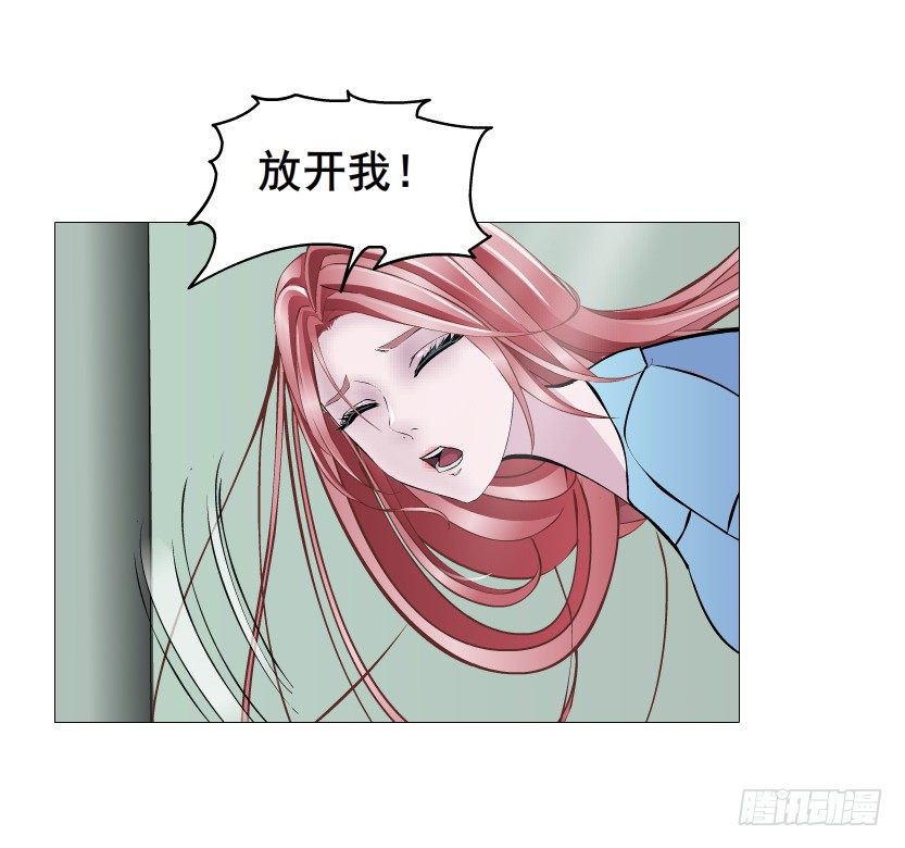 第82集 沾花惹草(1/2)-第83话