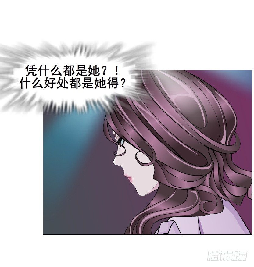 第84集 我的礼物太廉价(1/2)-第85话
