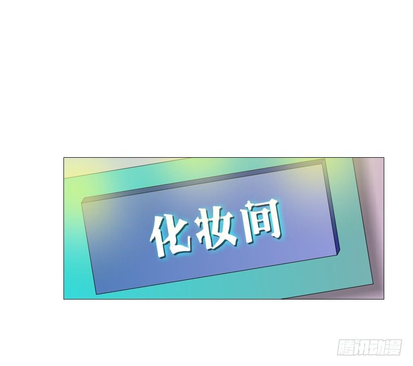第84集 我的礼物太廉价(1/2)-第85话