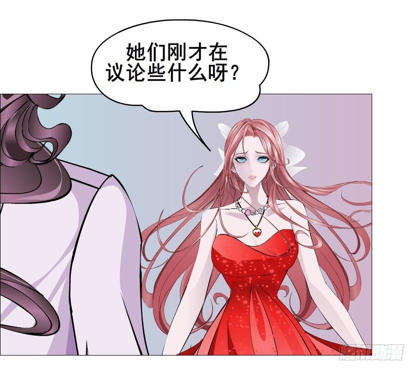 第84集 我的礼物太廉价(1/2)-第85话
