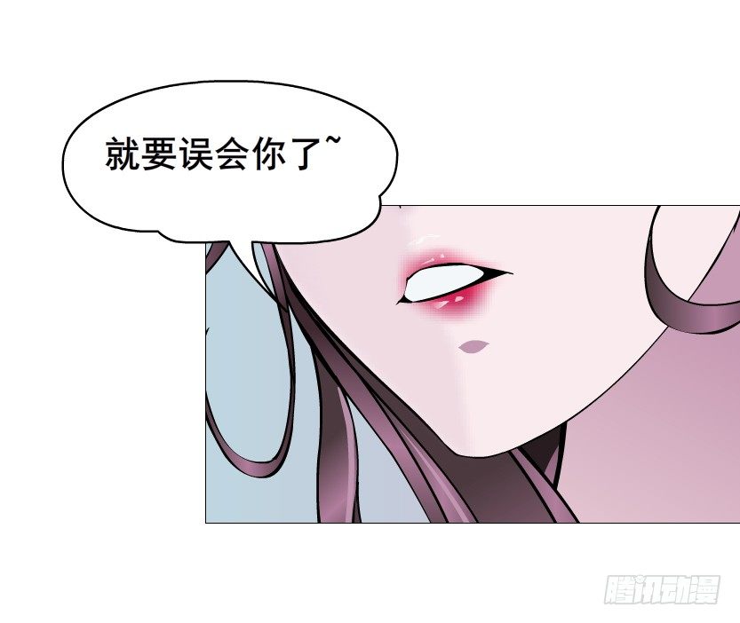 第84集 我的礼物太廉价(1/2)-第85话