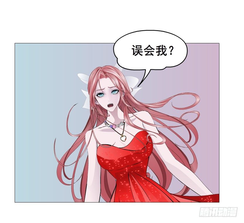 第84集 我的礼物太廉价(1/2)-第85话