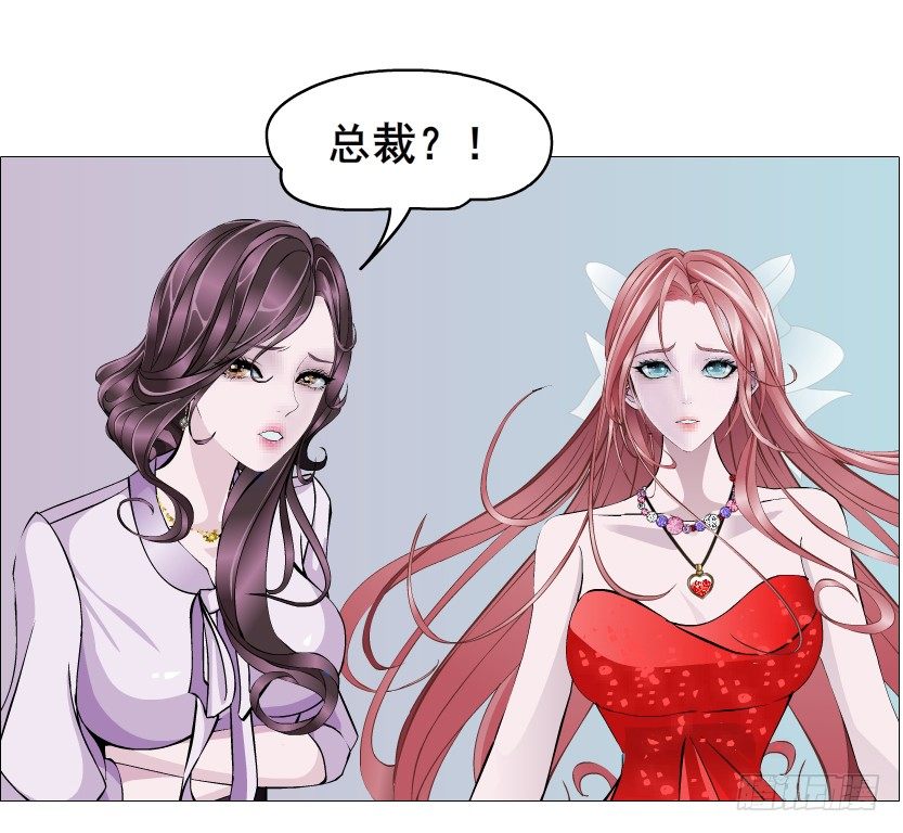 第84集 我的礼物太廉价(1/2)-第85话