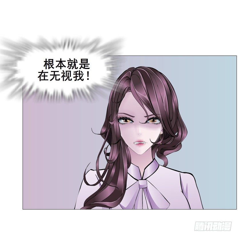 第84集 我的礼物太廉价(1/2)-第85话