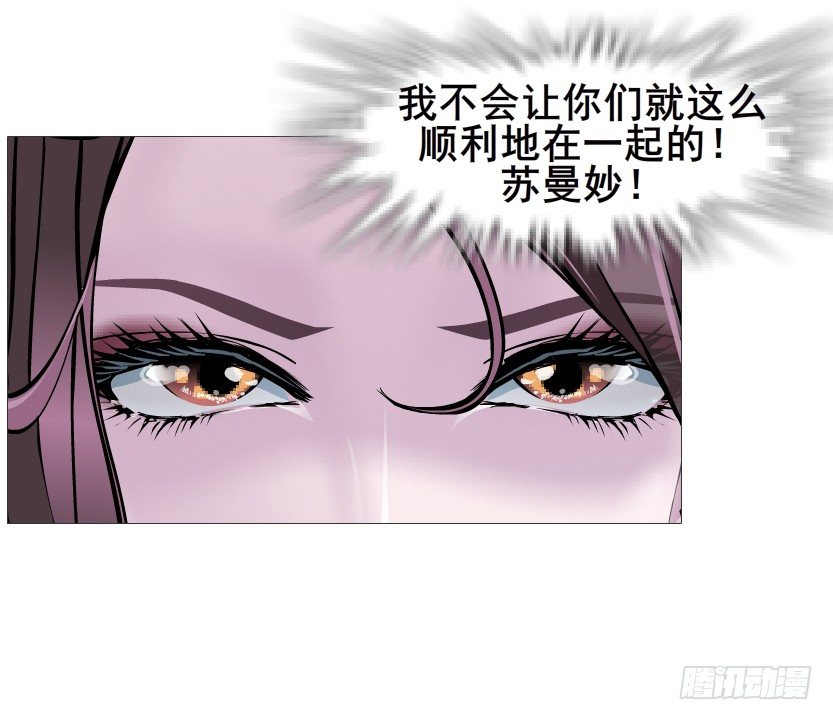 第84集 我的礼物太廉价(1/2)-第85话