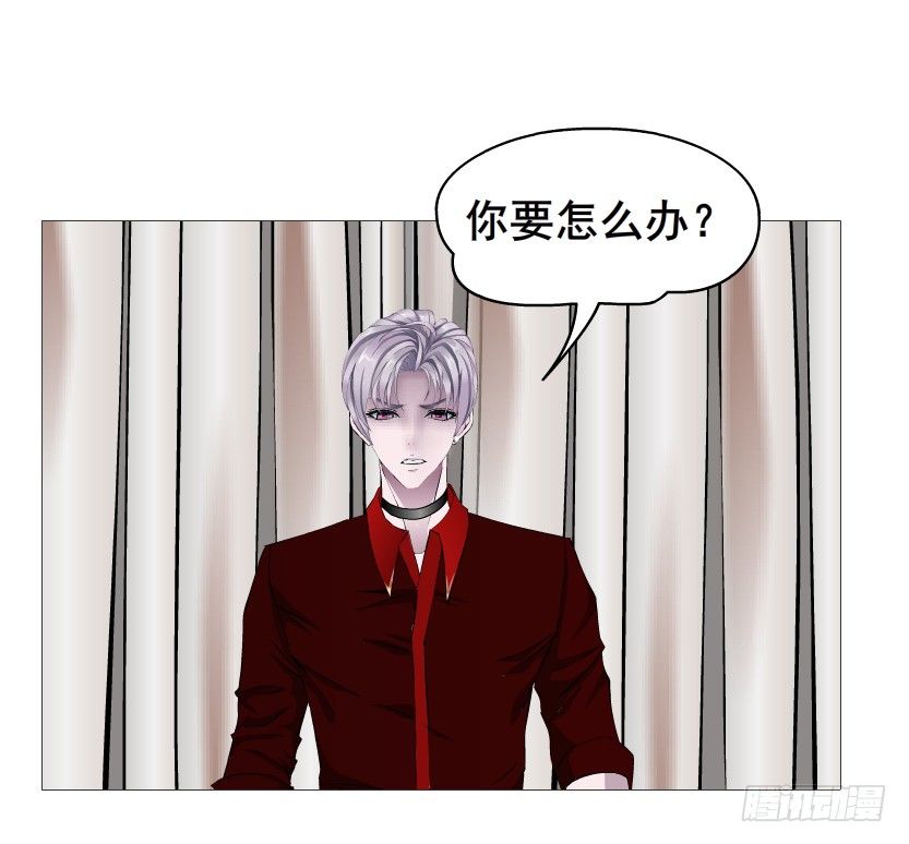 第84集 我的礼物太廉价(1/2)-第85话