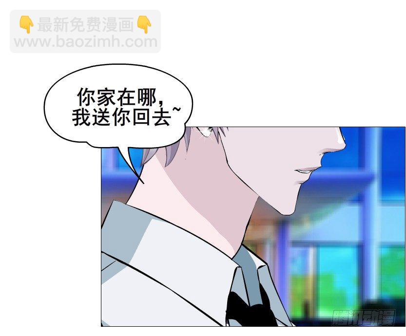 第86集 守护小熊(1/2)-第87话