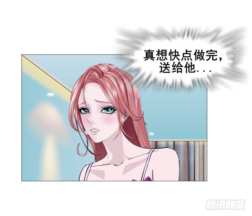 第86集 守护小熊(1/2)-第87话