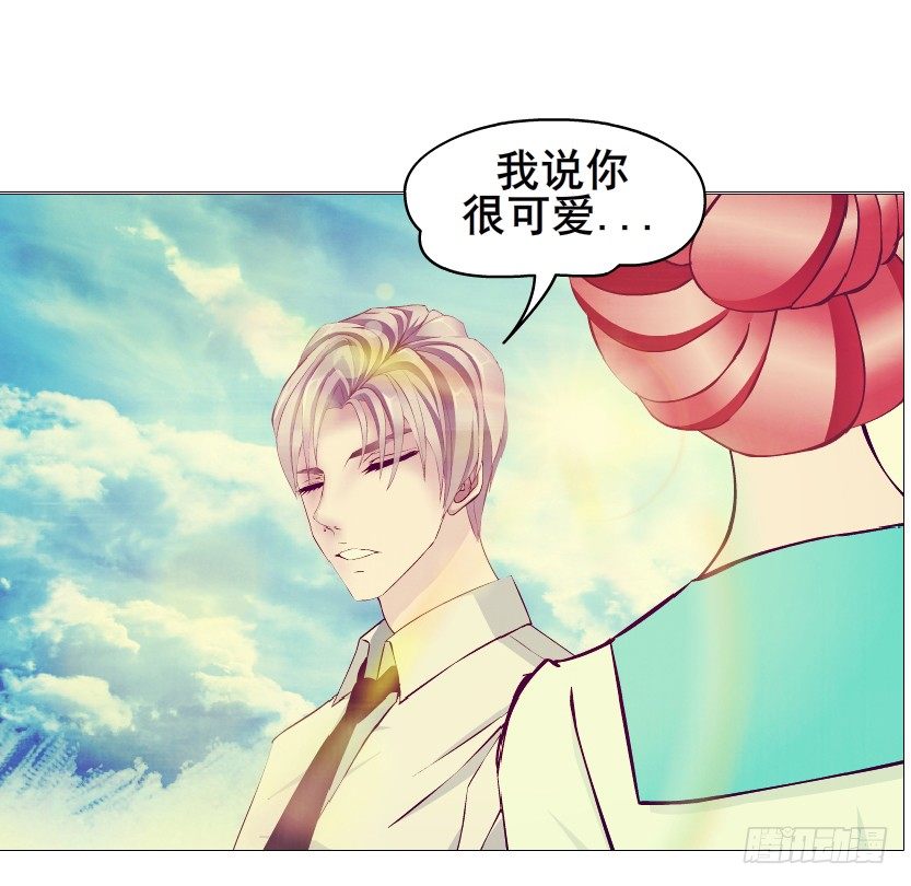 第86集 守护小熊(1/2)-第87话