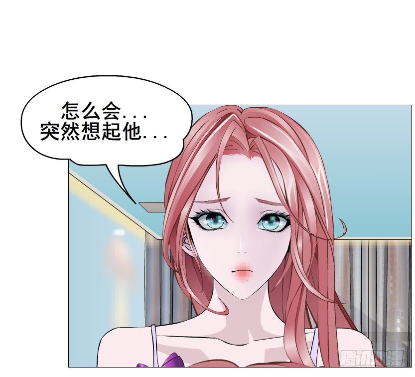 第86集 守护小熊(1/2)-第87话