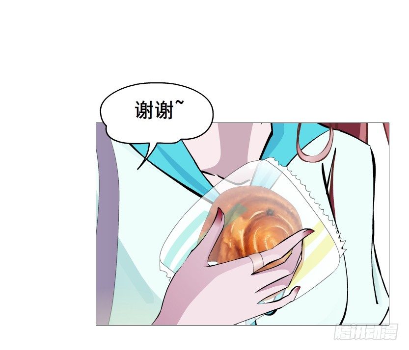 第86集 守护小熊(1/2)-第87话