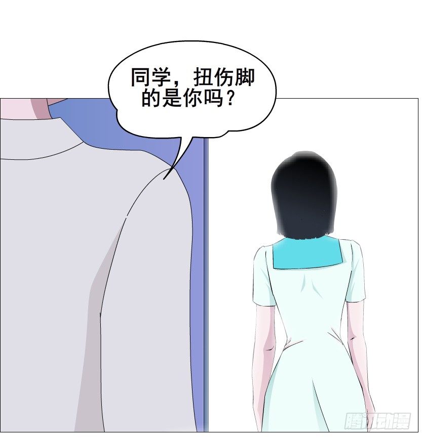 第88集 破解谎言的&ldquo;小番茄&rdquo;(1/2)-第89话