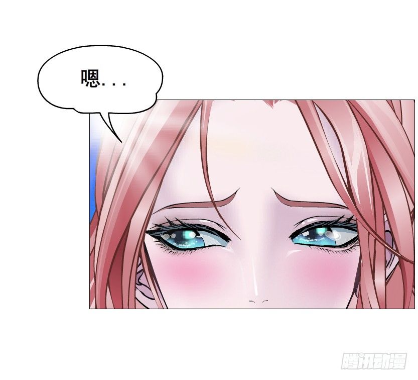 第88集 破解谎言的&ldquo;小番茄&rdquo;(1/2)-第89话
