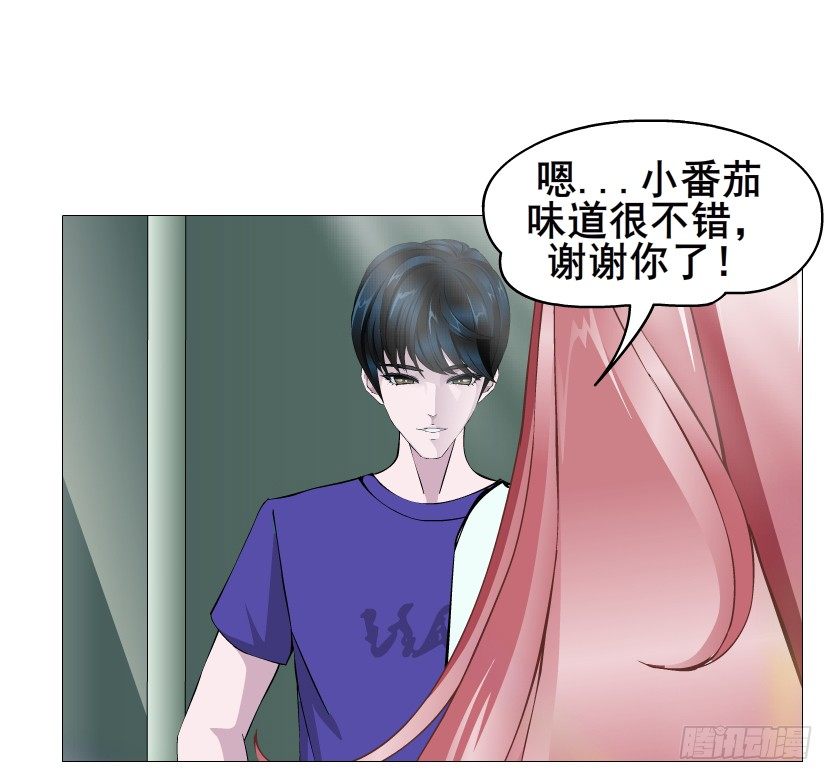 第88集 破解谎言的&ldquo;小番茄&rdquo;(1/2)-第89话