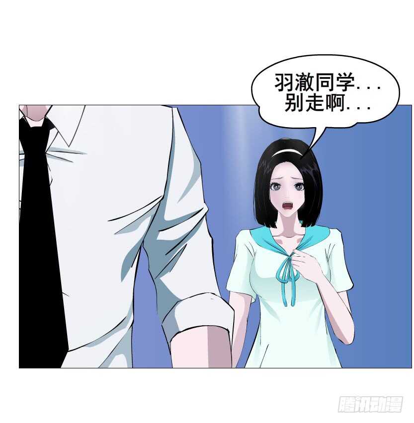 第90集 人比花娇心如蝎(1/2)-第91话