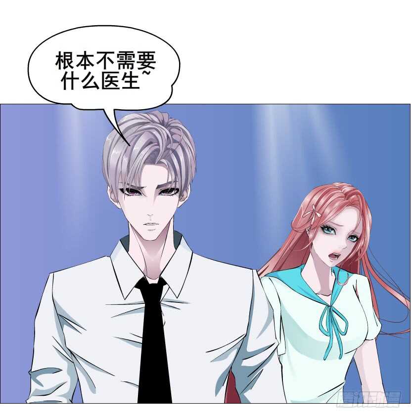 第90集 人比花娇心如蝎(1/2)-第91话