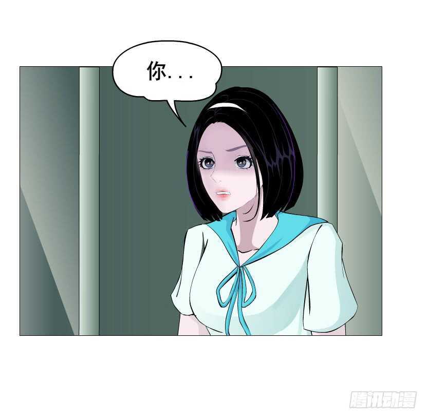 第90集 人比花娇心如蝎(1/2)-第91话