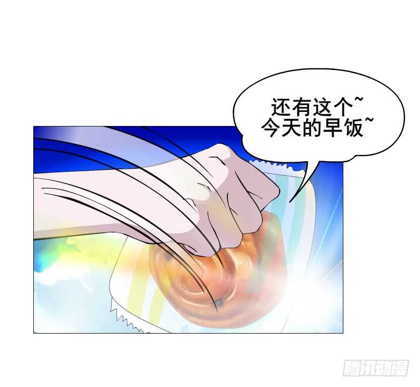 第90集 人比花娇心如蝎(1/2)-第91话