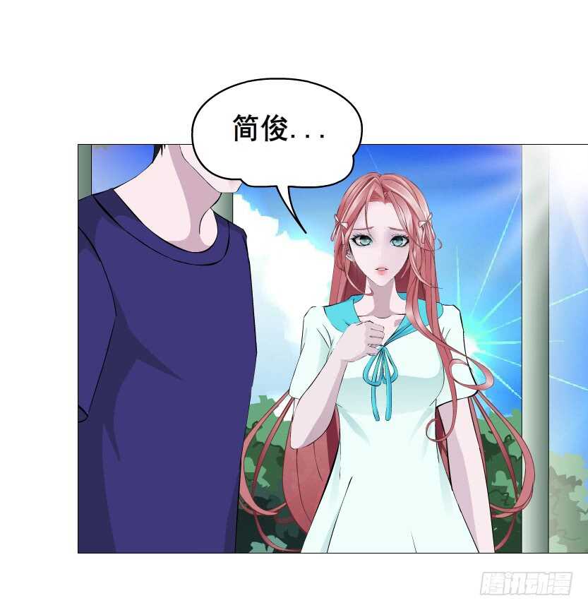 第90集 人比花娇心如蝎(1/2)-第91话