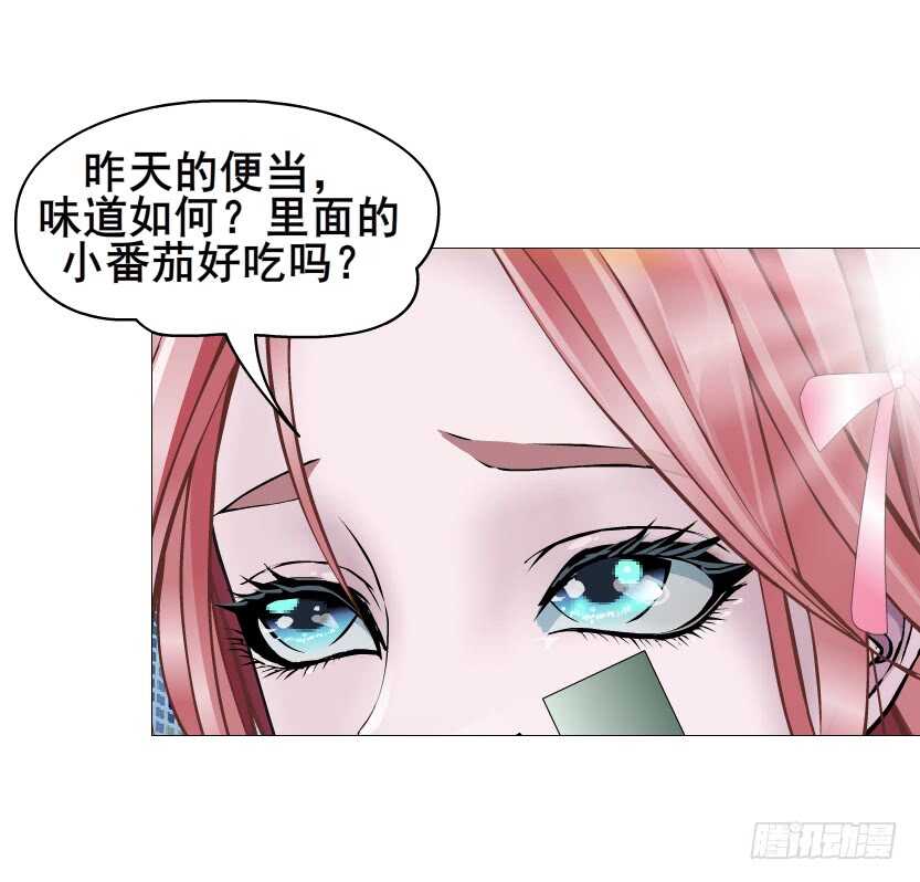 第90集 人比花娇心如蝎(1/2)-第91话