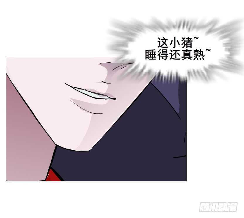第90集 人比花娇心如蝎(1/2)-第91话