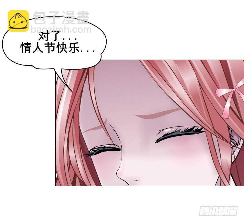 第90集 人比花娇心如蝎(1/2)-第91话