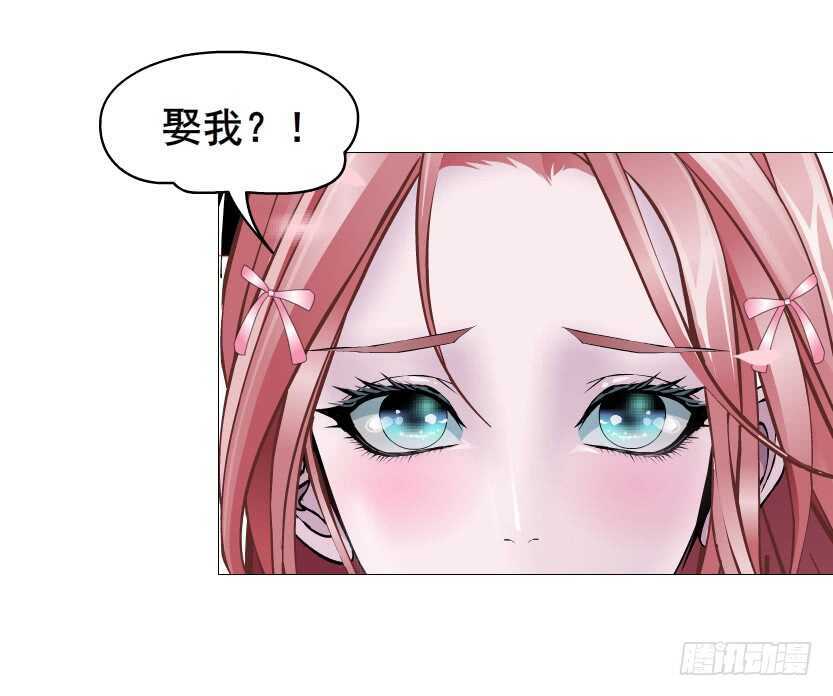 第90集 人比花娇心如蝎(1/2)-第91话