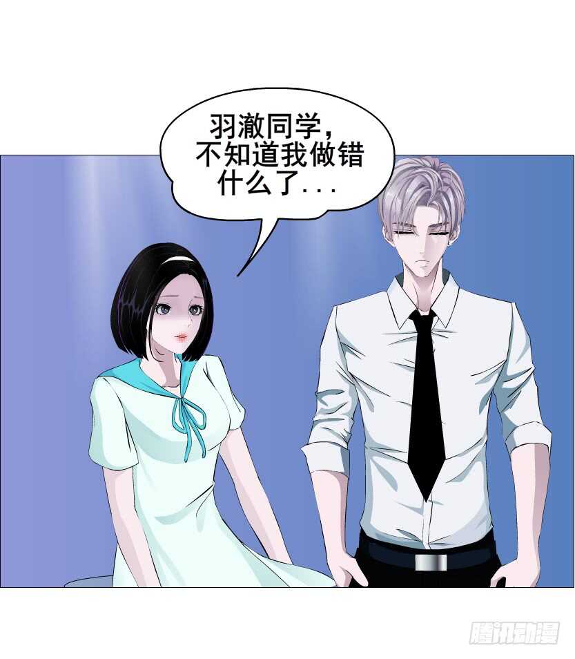 第90集 人比花娇心如蝎(1/2)-第91话