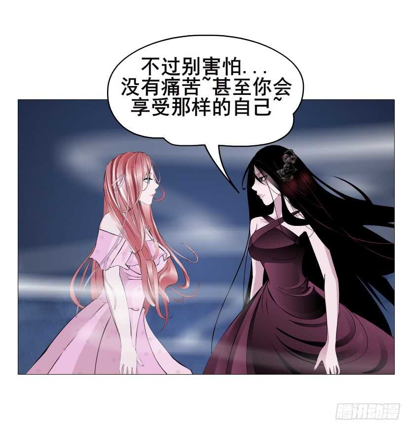 第92集 与魔王融合(1/2)-第93话