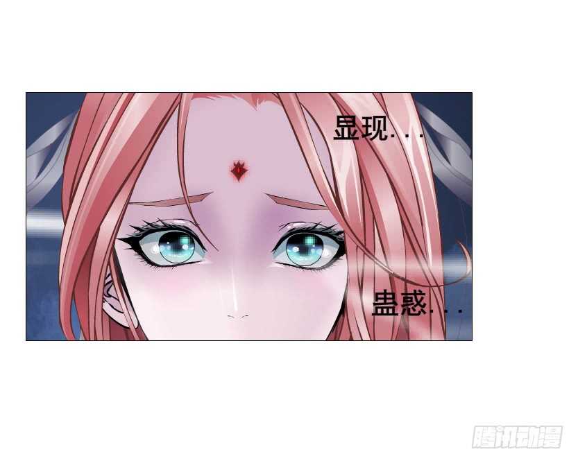第92集 与魔王融合(1/2)-第93话
