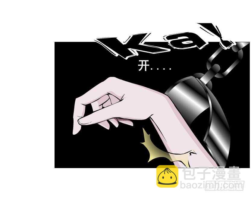 第92集 与魔王融合(1/2)-第93话