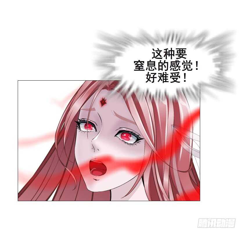 第92集 与魔王融合(1/2)-第93话