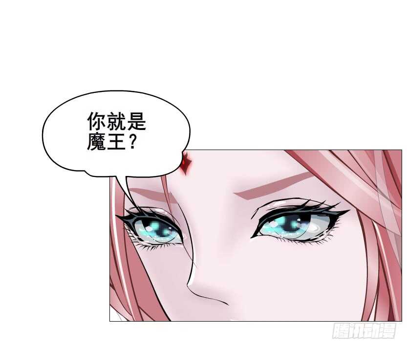 第92集 与魔王融合(1/2)-第93话