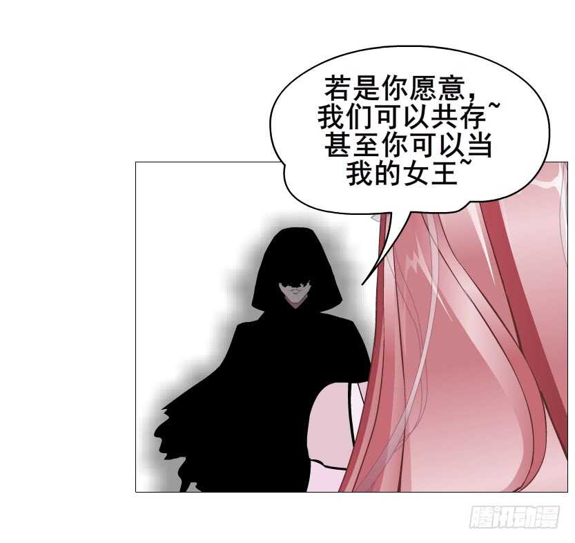 第92集 与魔王融合(1/2)-第93话
