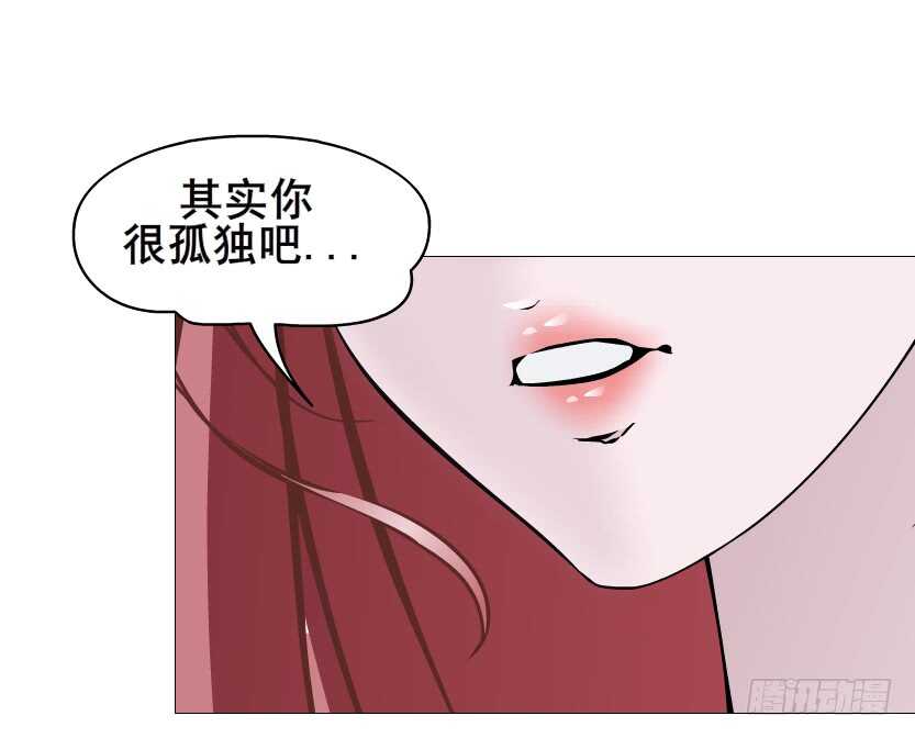 第94集 魔王真面目2！(1/2)-第95话