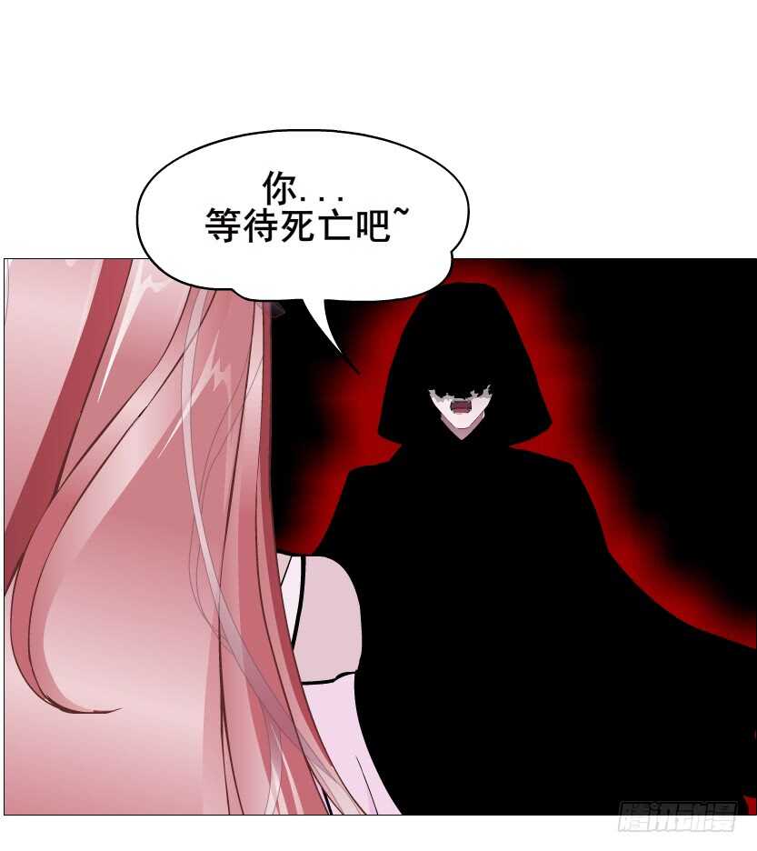 第94集 魔王真面目2！(1/2)-第95话